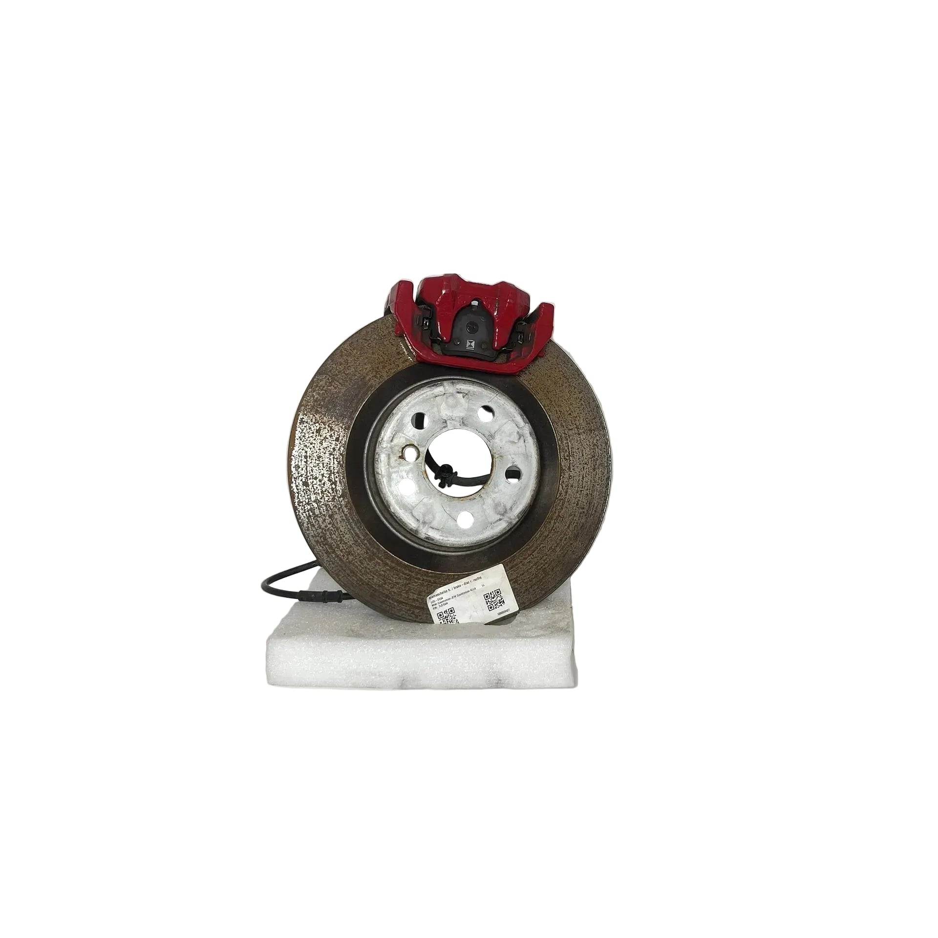 34208848866 - Заден десен спирачен апарат к-т за MINI Countryman U25