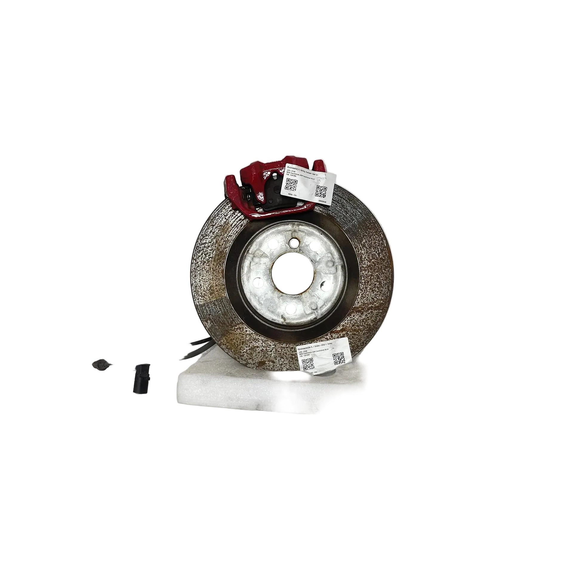 34208848865 - Заден ляв спирачен апарат к-т за MINI Countryman U25