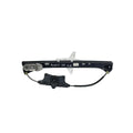 3G9839462B - Стъклоповдигач за VOLKSWAGEN Passat B8
