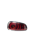 63217475583 - Ляв стоп за MINI Clubman F54