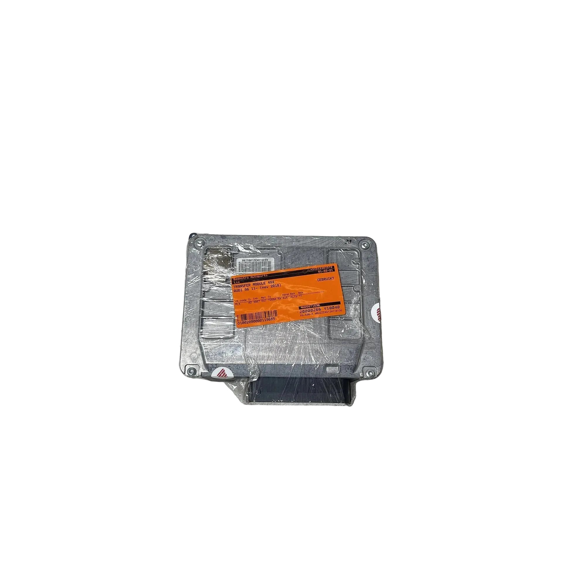 4H0907163B - Модул блок диференциал за AUDI A8 D4 4H