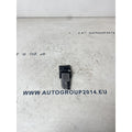 420133471 - Дебитомер за AUDI A8 D4 4H